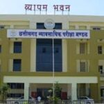 CG BSc Nursing 2022