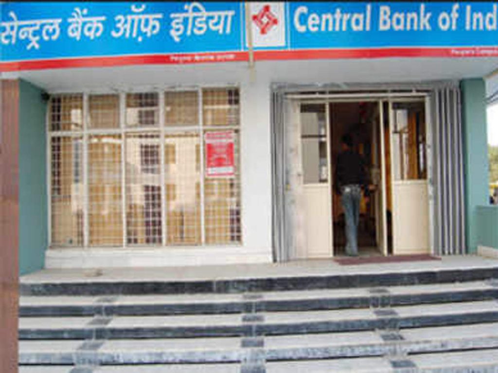 Central Bank of India Education Loan