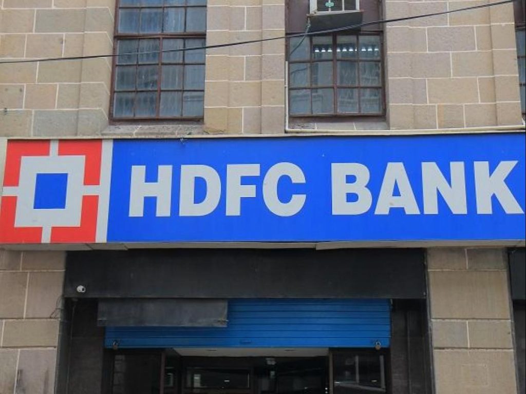 HDFC Bank Education Loan