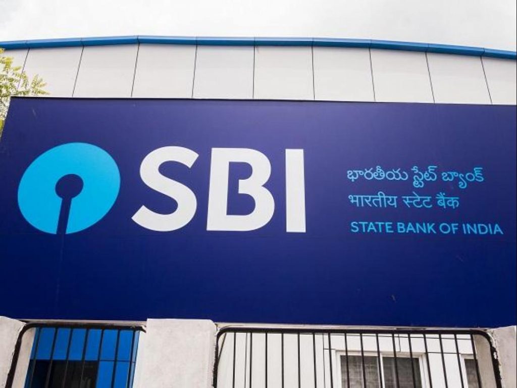 SBI Eduation Loan