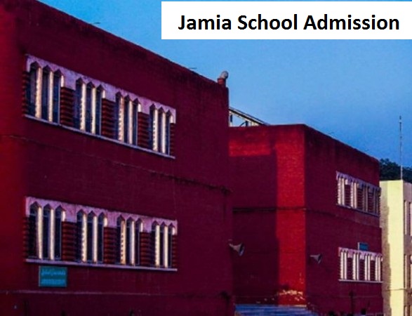 Jamia School Admission