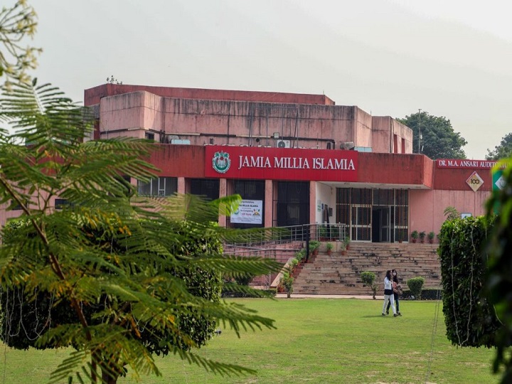 Jamia Millia Islamia