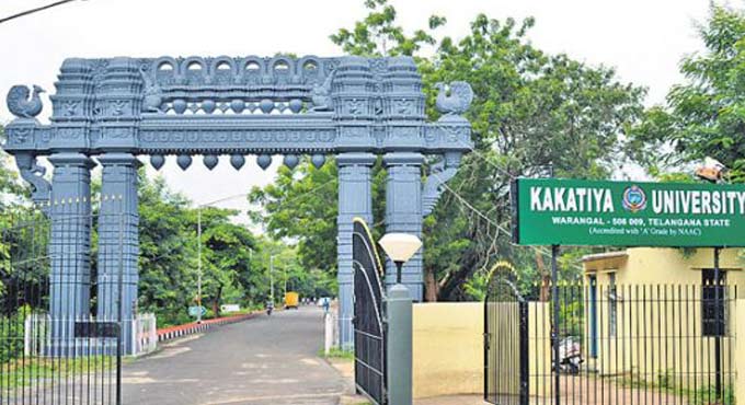 Kakatiya University B.Ed Admission