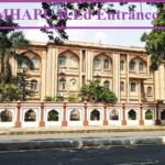 MMHAPU B.Ed Entrance Test