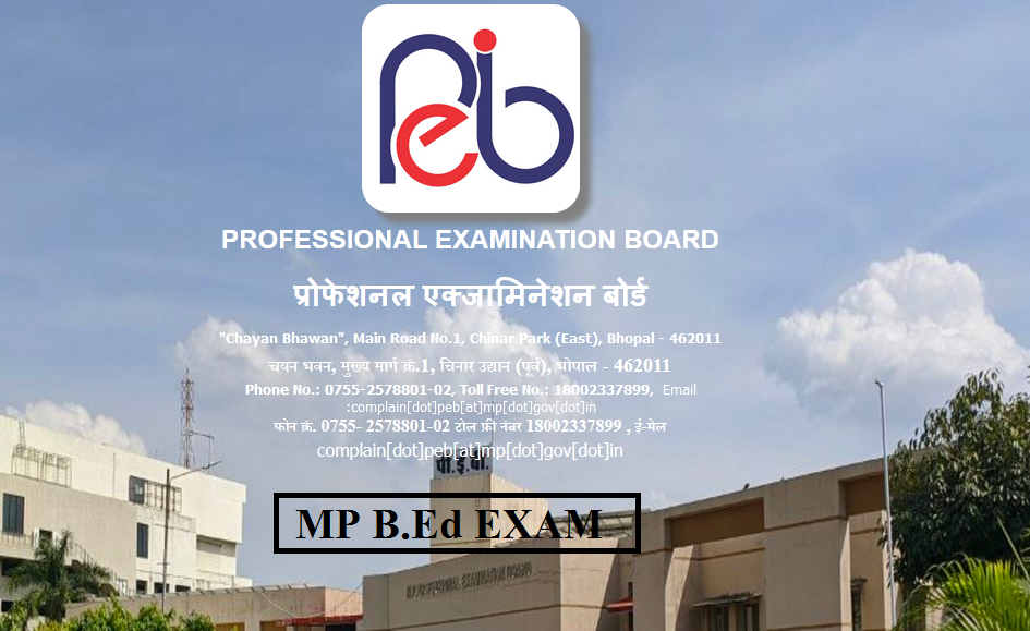 MP B.Ed Exam