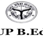 UP B.Ed JEE Exam 2023