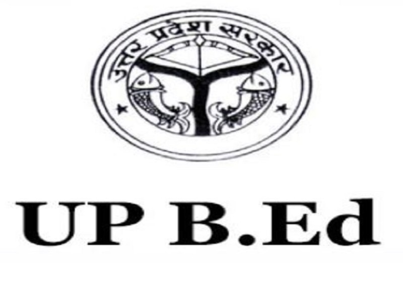 UP B.Ed JEE Exam 2023