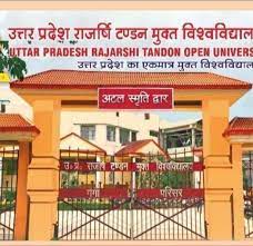 UP Rajarshi Tandon Open University BEd Admission