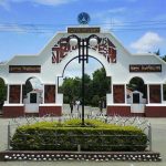 Tezpur University