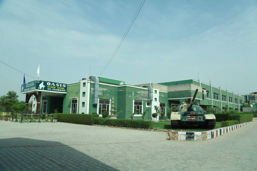 Sainik School Kalibangan Admission