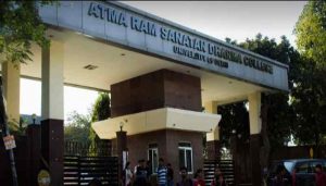 Atma Ram Sanatan Dharma College