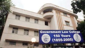 Government Law College