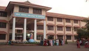 Holy Family College of Nursing