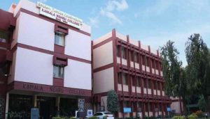 Kamala Nehru College Delhi