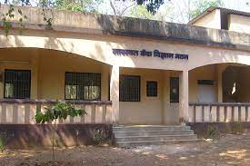 Babasaheb Khardekar College