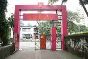 Balbharati Maghanmal J. Pancholia College of Commerce