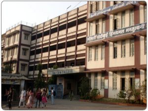 Chandibai Himathmal Mansukhani College