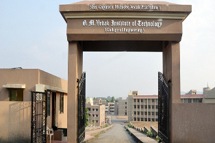 G M Vedak College of Science