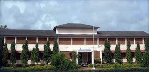 Government College of Education, Ratnagiri