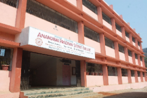K.E.S. Anandibai Pradhan Science College