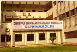 K.V. Pendharkar College