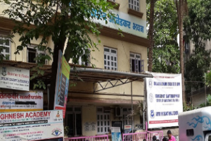 Kranti Jyoti Savitri Bai Phule College of Education