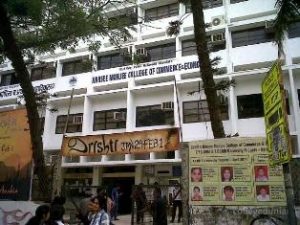 Narsee Monjee College of Commerce & Economics
