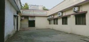 National Institute for the Mentally Handicapped