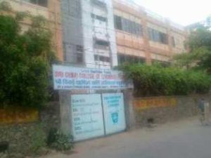 Parmeshwaridevi Durgadutt Tibrewala Lions Juhu College of Arts, Commerce & Science