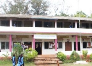 Phondaghat Education Societys Arts and Commerce College