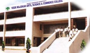 RSS Veer Wajekar College