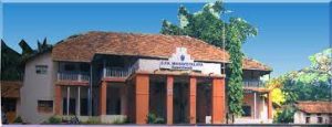 Shri Pancham Khemraj Mahavidyalaya