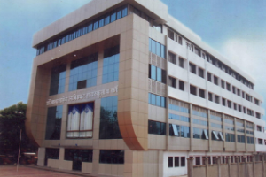 Dr. Babasaheb Ambedkar College of Arts, Science & Commerce