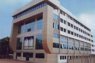 Dr. Babasaheb Ambedkar College of Arts, Science & Commerce