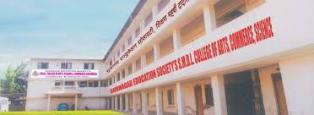 Shikshan Maharshi Dadasaheb Limaye Arts, Commerce, Science