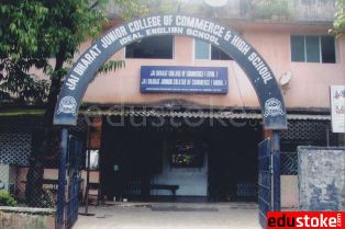 Jai Bharat College of Commerce