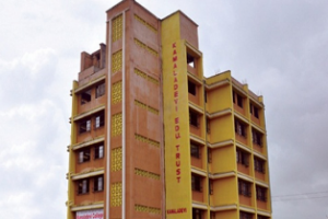 Kamaladevi College of Arts & Commerce