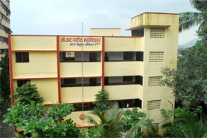 M.S.P. Mandals G.R. Patil College of Arts, Science