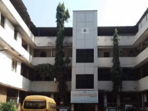 Mumbra College of Arts & Commerce