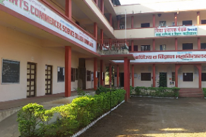 R.K. Vidya Prasarak Mandals College of Arts, Commerce & Science