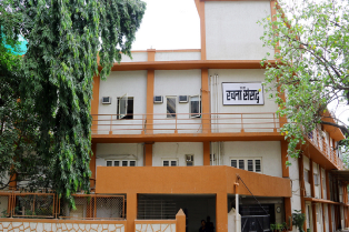 Rachana Sansad College