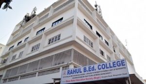 Rahul B.Ed. College