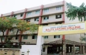 Rajiv Gandhi College of Arts