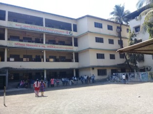 Smt. Janakibai Rama Salvi College