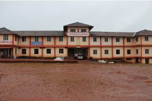 Mohini Murari Mayekar Arts & Commerce College