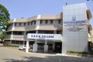 Sonopant Dandekar Shikshan Mandalis Law College