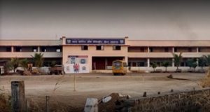 Wada Nirmiti Education Society Saraswati Night Degree College