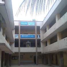 Aakash Degree College of Commerce