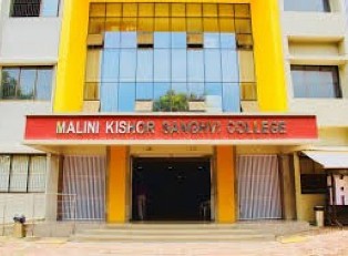 Malini Kishor Sanghvi College of Commerce & Economics
