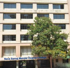 Nava Samaj Mandal Degree College